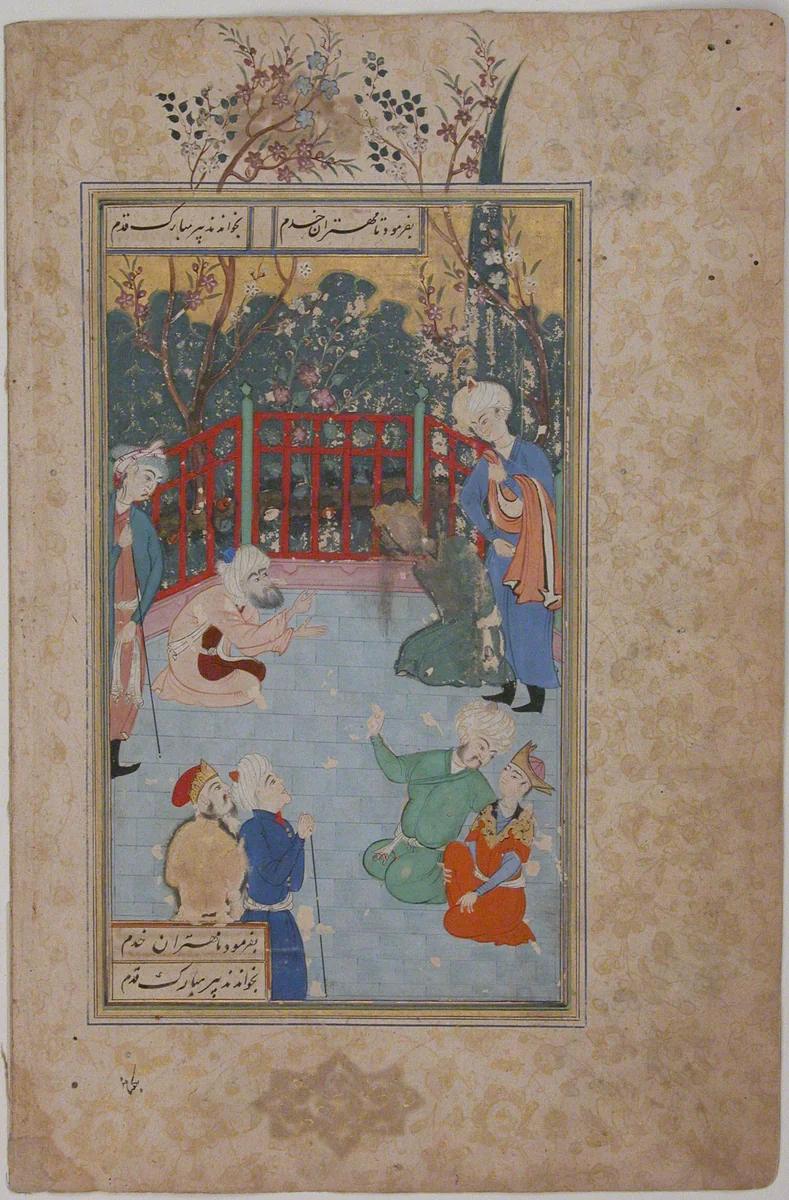 "A Religious Devotee Summoned to Pray for the King's Recovery", Folio from a Bustan (Orchard) of Sa'di by Sa'di, manuscript, 1600-1699
