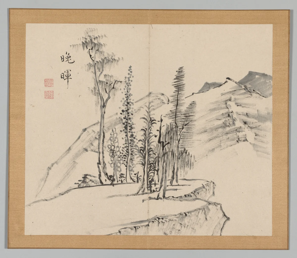 Reverberations of Taiga, Volume 2 (leaf 21) by Aoki Shukuya, other, 1730-1799