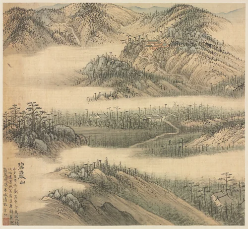 Mt. Biyan (Green Cliff) by Song Xu, painting, 1583-1593