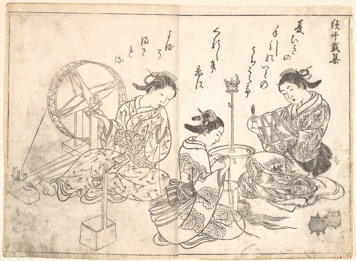 Three Courtesans Weaving Silk by Nishikawa Sukenobu (西川祐信), print, 1615-1868