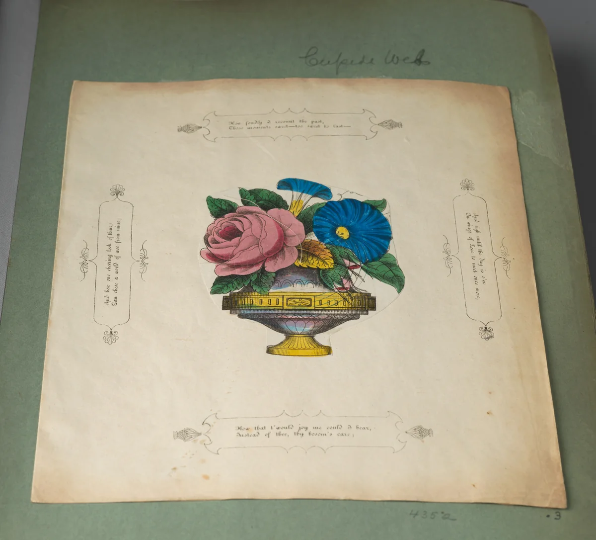 Cobweb Valentine by anonymous, other, 1855-1865