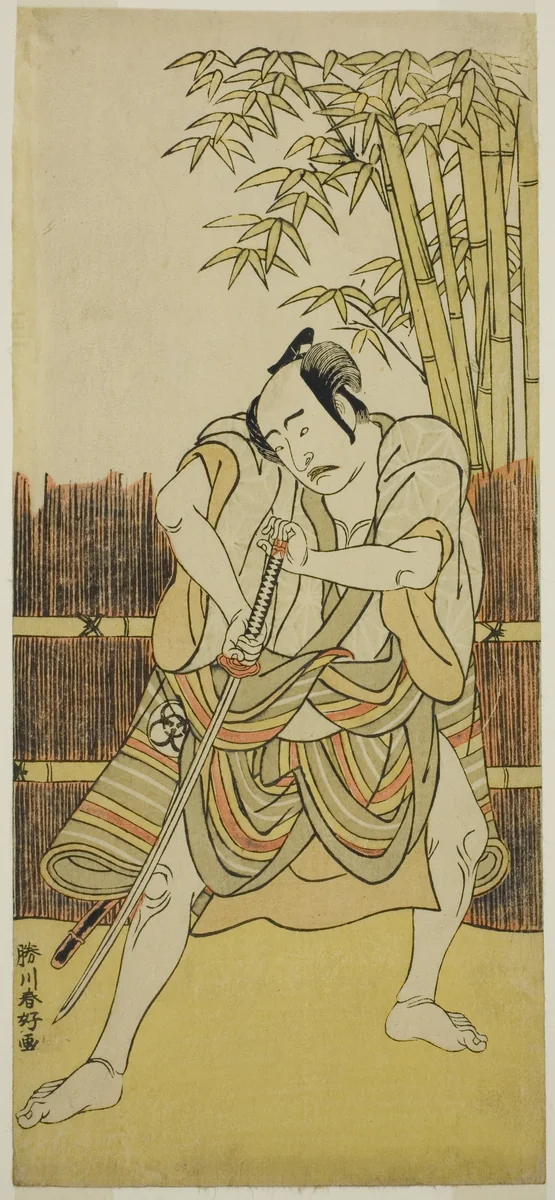 The Actor Bando Mitsugoro I as Ogata no Saburo Disguised as Yoroya Takiemon in the Play Mure Takamatsu Yuki no Shirahata, Performed at the Ichimura Theater in the Eleventh Month, 1780 by Katsukawa Shunko, print, 1775-1785