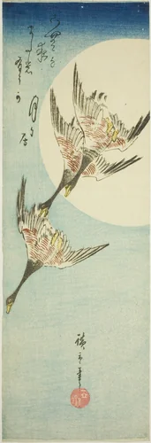 Wild Geese Flying Across Full Moon by Utagawa Hiroshige (歌川広重), print, 1835-1839