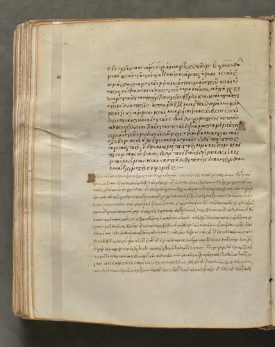 Text, folio 318 (verso), from a Gospel Book with Commentaries by Unknown, book, 1000-1100