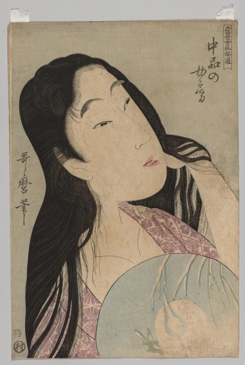 Bust of Woman with Loose Hair Holding Fan by Kitagawa Utamaro (喜多川歌麿), print, 1753-1806
