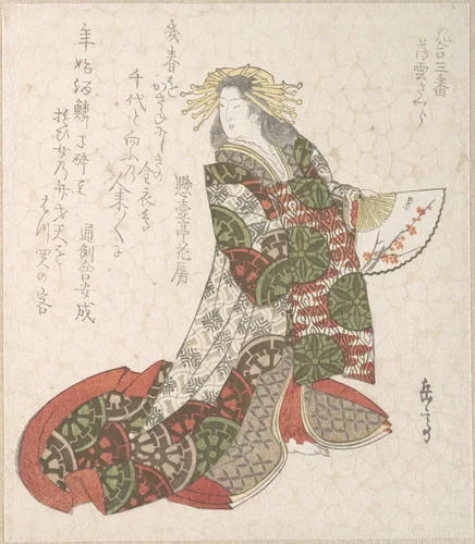 Courtesan Usugumo by Yashima Gakutei (八島岳亭), print, 1800-1899