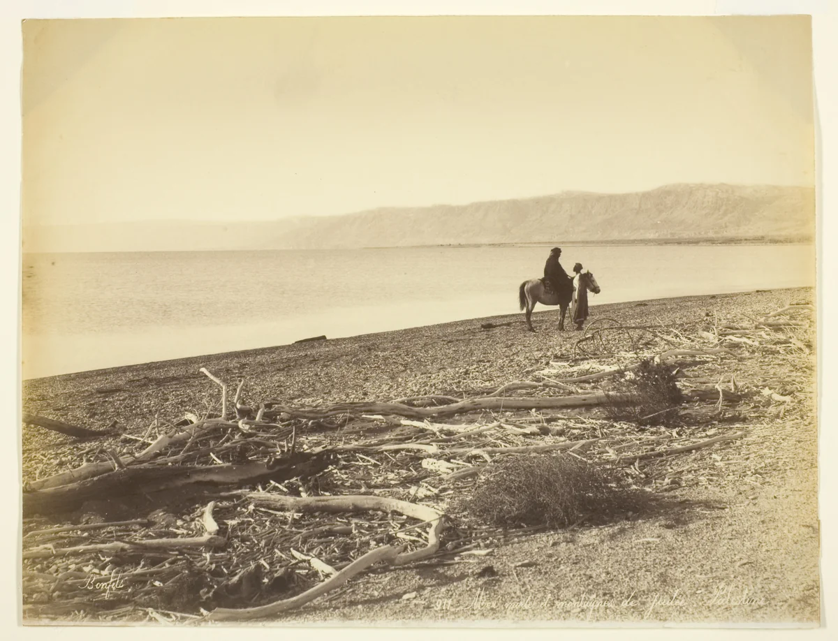 Mer Morte et Montagnes de Judée. Palestine (The Dead Sea and the Mountains of Judea, Palestine) by Félix Bonfils, photograph, 1875
