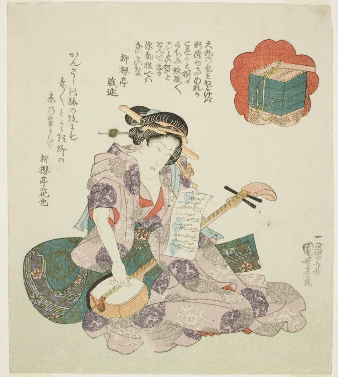 Flowers: Onoe Kikugoro III, from an untitled series of actors representing snow, moon, and flowers by Utagawa Kuniyoshi (歌川國芳), print, 1825-1845