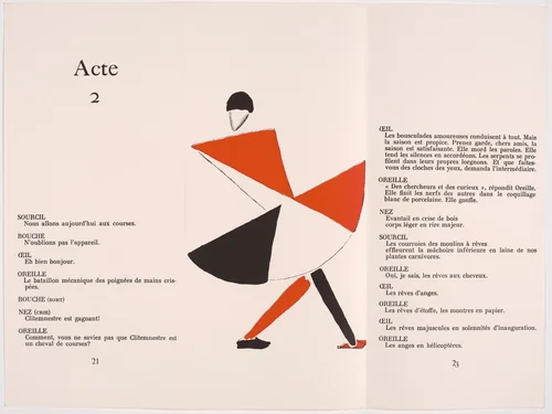 Plate (page 22) from Le Coeur à Gaz (The Gas Heart) by Sonia Delaunay, illustrated book, 1923