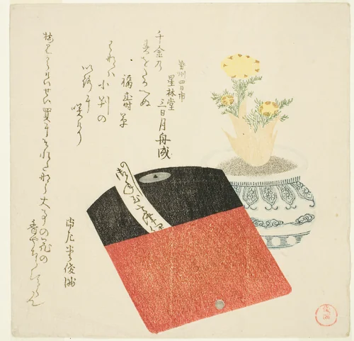 Coin Pouch and Potted Adonis by Kubo Shunman (窪俊満), print, 1797-1807
