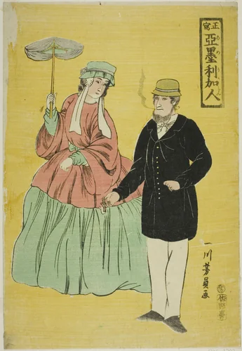 Americans Drawn from Life (Sho utsushi Amerikajin) by Utagawa Yoshikazu, print, 1861