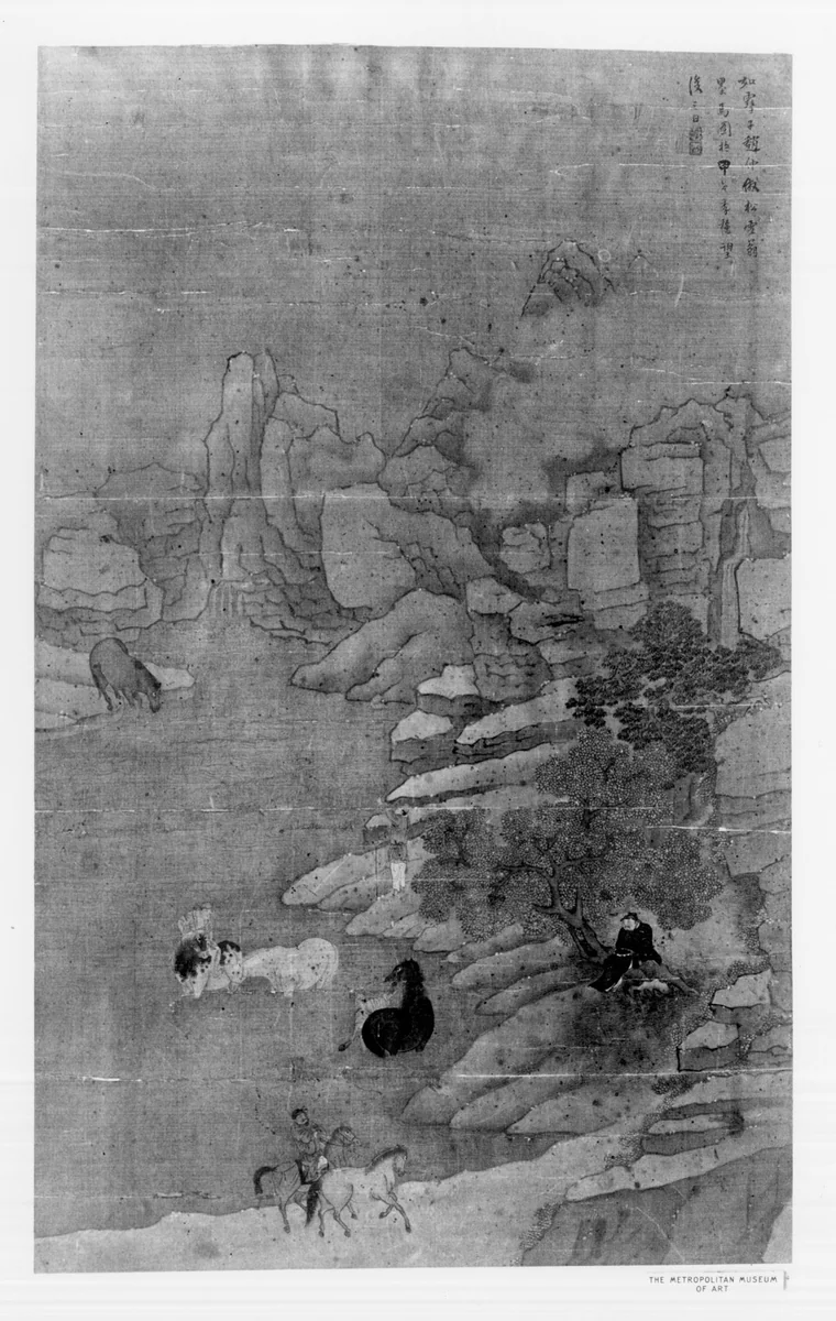 Washing the Horses in the Stream by Zhao Songxue, painting, 1600-1699