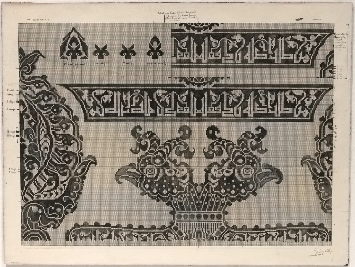 Schematic Drawing of Buyid Silk (1953.434) by Félix Guichert, drawing, 1900-1964