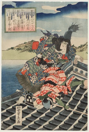 Arashi Rikan II as Inuzuka Shino Moritaka and Nakamura Utaemon III as Inukai Kenpachi Michinobu Battling (from the series The Eight Heroes of the Satomi Clan) by Ryūsai Shigeharu (柳斎重春), print, 1834