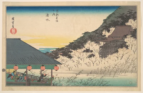 Kiyomizu Temple (Kiyomizu), from the series Famous Views of Kyoto (Kyōto meisho no uchi) by Utagawa Hiroshige (歌川広重), print, 1824-1844