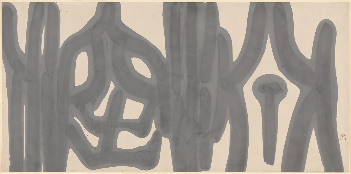 The Deep Pool by Osawa Gakyū, drawing, 1953