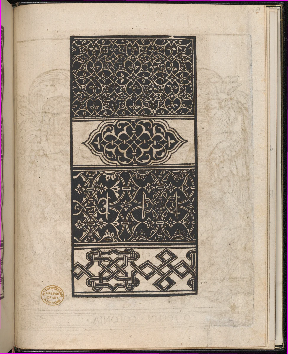 Page from Ein new kunstlich Modelbuch...(Page 51r) by Peter Quentel, book, 1544