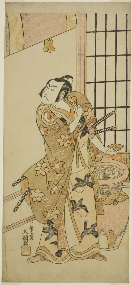 The Actor Sawamura Sojuro II as Kudo Suketsune (?) in the Play Edo no Hana Wakayagi Soga (?), Performed at the Ichimura Theater (?) in the Second Month, 1769 (?) by Ippitsusai Buncho, print, 1764-1774