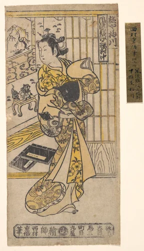 The House of Umegawa by Nishimura Shigenobu, print, 1615-1868
