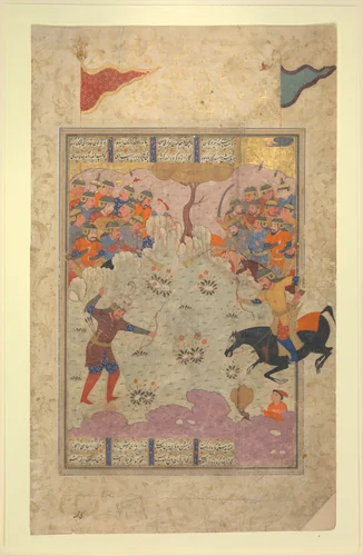"Rustam Fighting Ashkabus", Folio from a Shahnama (Book of Kings) by Abu'l Qasim Firdausi, manuscript, 1535-1605
