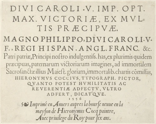 Titelprent voor een reeks over de overwinningen van Karel V by Unknown, print, 1556