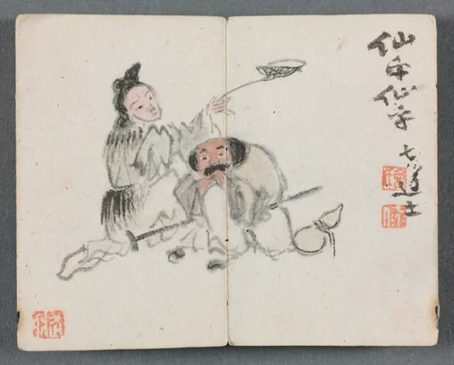 Miniature Album with Figures and Landscape (Man and Woman) by Zeng Yandong, painting, 1822