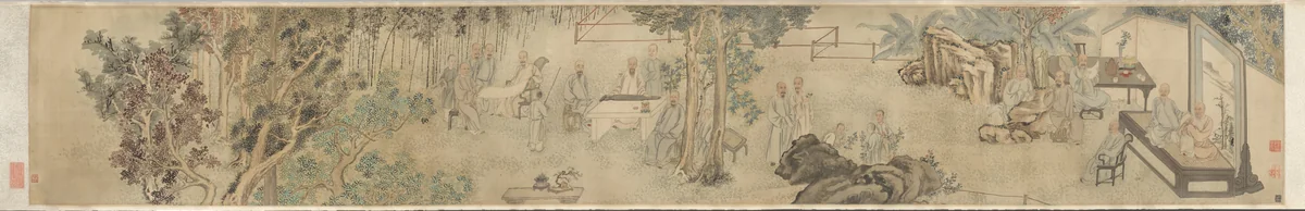 The Ninth Day Literary Gathering at Xing’an [Temporary Retreat] by Fang Shishu, painting, 1743