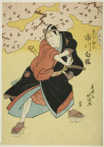 The Actor Ichikawa Hakuen as Sukeroku by Shunshosai Hokucho, print, 1822-1830