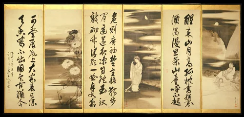 Miscellaneous Paintings and Calligraphy by Nagasawa Rosetsu (長澤蘆雪), painting, 1785