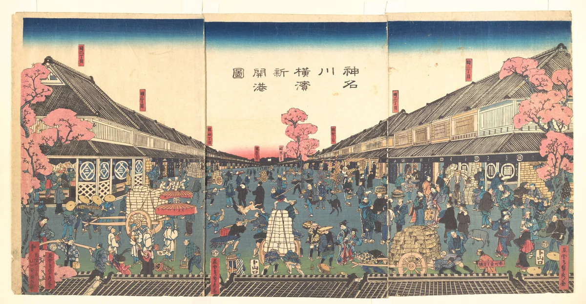 The Newly Opened Port of Yokohama in Kanagawa Prefecture (Kanagawa Yokohama shinkaikōzu) by Utagawa Sadahide, print, 1860