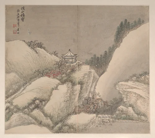 Landscapes in the Styles of Various Artists by Cao Jian, painting, 1716
