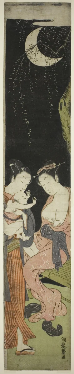 Young Couple with Infant Son on a Moonlit Night by Isoda Koryusai, print, 1765-1775