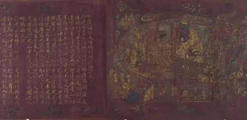 The Vimalakirti Sutra by Unidentified Artist, other, 1119