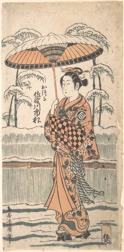Sanogawa Ichimatsu in the Role of Otsuru by Torii Kiyohiro, print, 1734-1754