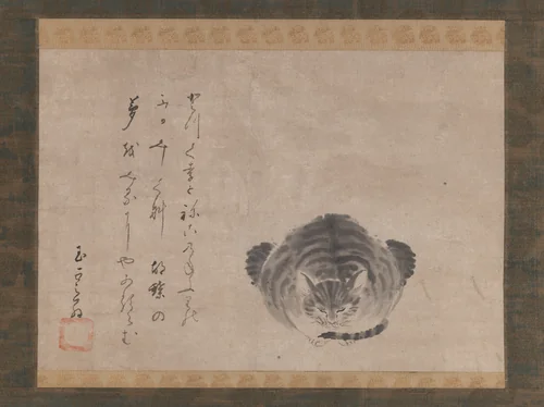 Dreaming Cat by Hōzōbō Shinkai, painting, 1634-1666