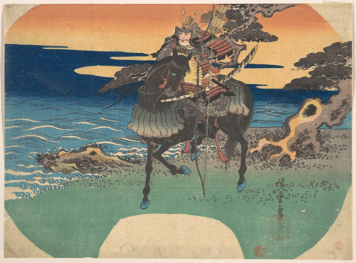 Warrior Riding Black Horse along the Sea Shore by Utagawa Hiroshige (歌川広重), print, 1825-1845