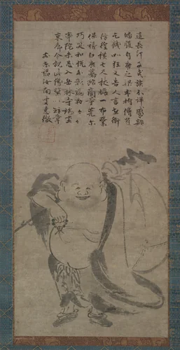 Hotei by Jonan Etetsu, painting, 1460-1499