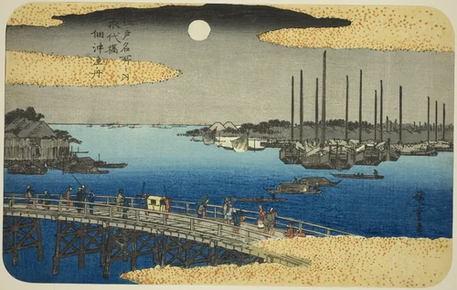 Fishing Boats near Eitai Bridge in Tsukuda Bay (Eitaibashi Tsukuda oki isaribune), from the series "Famous Places in Edo (Edo meisho no uchi)" by Utagawa Hiroshige (歌川広重), print, 1827-1839
