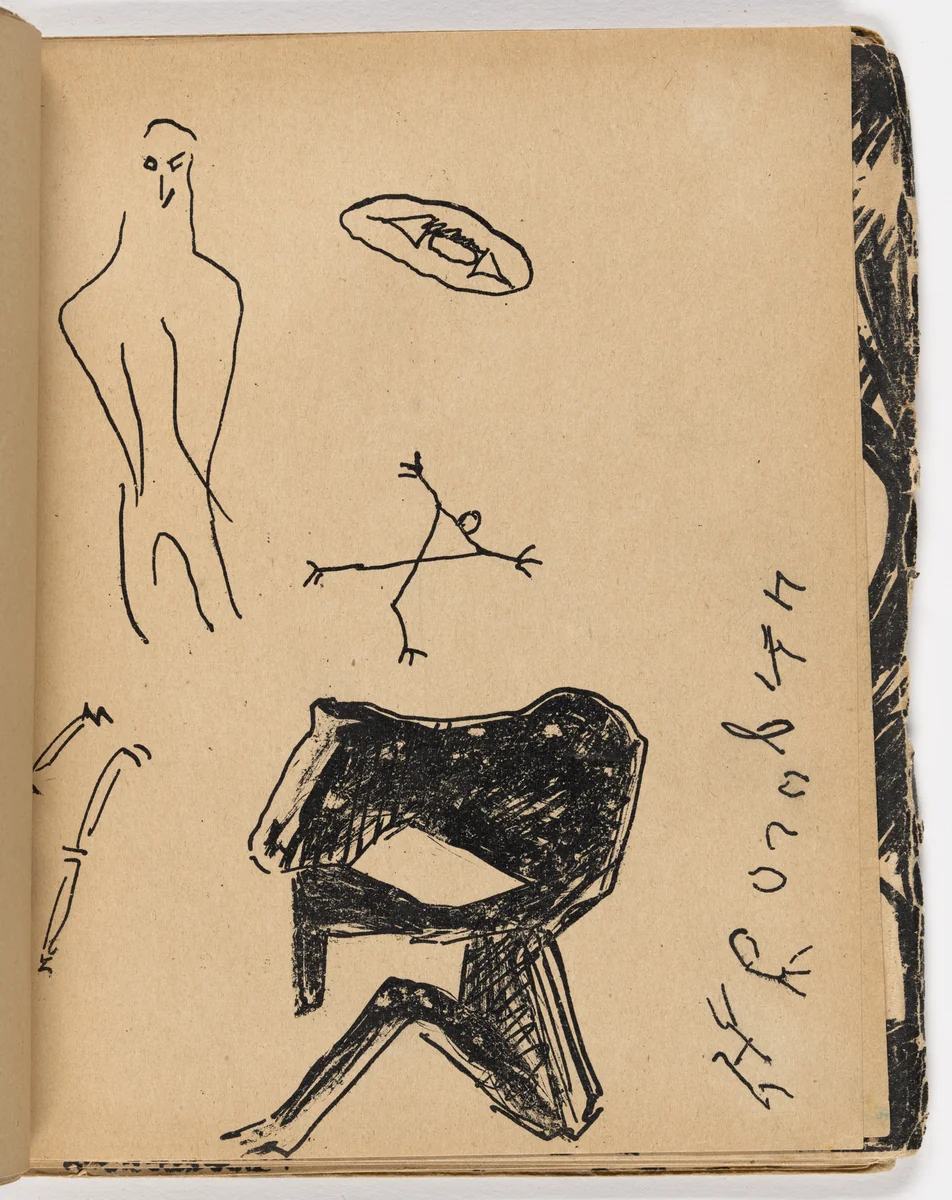 Plate (folio 13) from Mirskontsa (Worldbackwards) by Natalia Goncharova
Mikhail Larionov
Nikolai Rogovin
Vladimir Tatlin
Various Artists, illustrated book, 1912