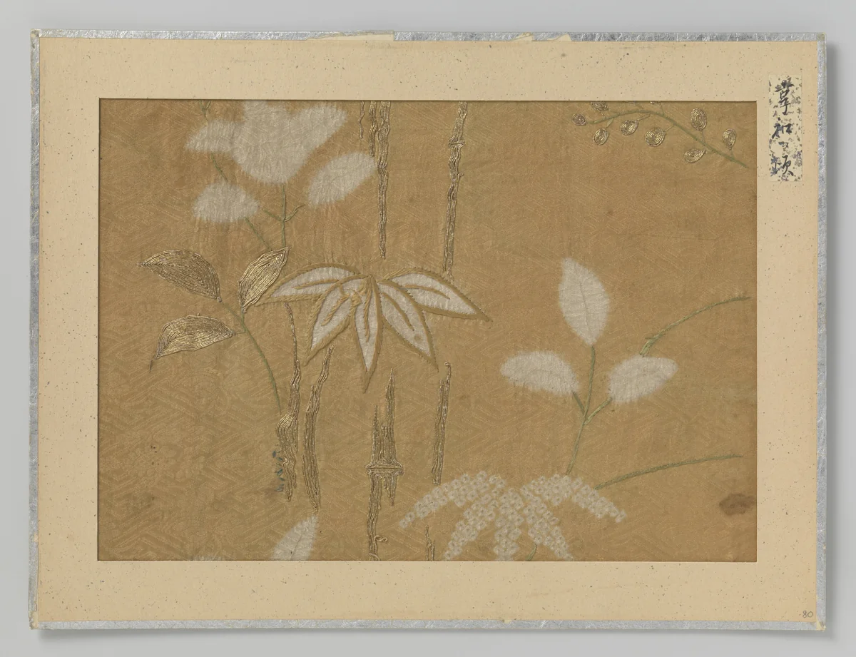 Textielfragment by anonymous, textile, 1801-1804