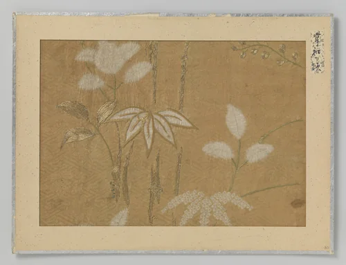 Textielfragment by anonymous, textile, 1801-1804