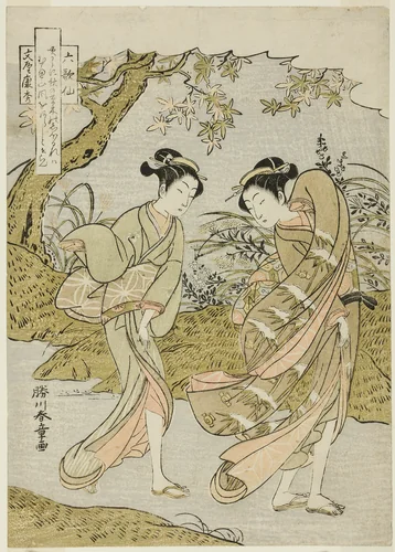 Funya no Yasuhide, Two Women in a Gusty Autumn Landscape, from the series "Rokkasen (The Six Immortal Poets)" by Katsukawa Shunsho (勝川 春章), print, 1766-1776