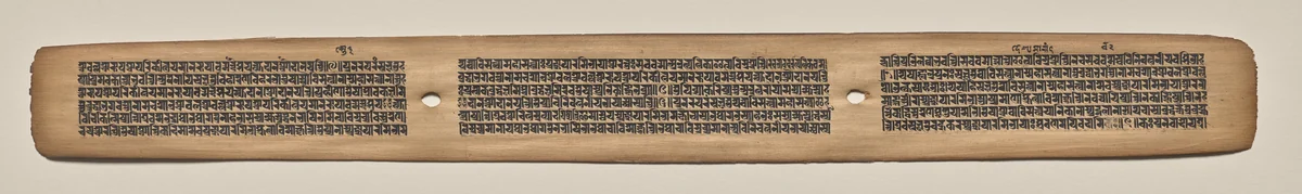 Text, folio 159 (recto), from a Manuscript of the Perfection of Wisdom in Eight Thousand Lines (Ashtasahasrika Prajnaparamita-sutra) by Unknown, painting, 1119