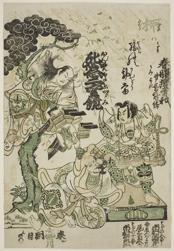 Advertisement of the drama "Haru no Akebono Kuruwa Soga," at the Ichimura Theatre by Torii Kiyomasu II (鳥居 清倍), print