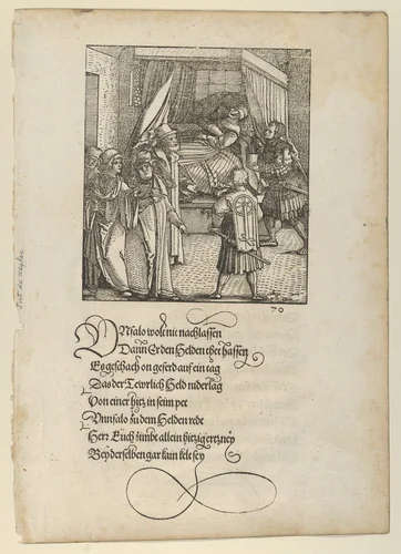 Theuerdanck on his Sickbed, from "Theuerdanck" by Hans Schäufelein, print, 1517