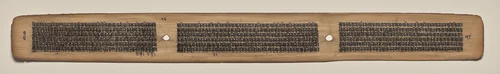 Text, Folio 78 (verso), from a Manuscript of the Perfection of Wisdom in Eight Thousand Lines (Ashtasahasrika Prajnaparamita-sutra) by Unknown, painting, 1119