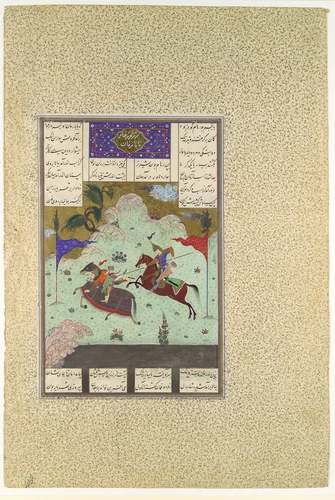 "The Fifth Joust of the Rooks: Ruhham Versus Barman", Folio 342v from the Shahnama (Book of Kings) of Shah Tahmasp by Abu'l Qasim Firdausi, manuscript, 1500-1555