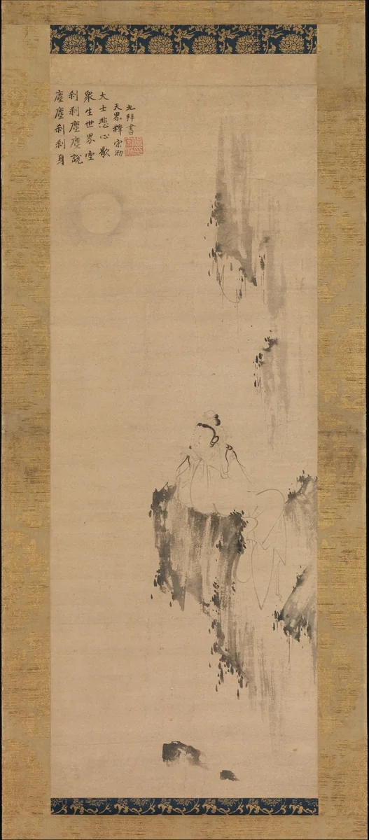 White-Robed Guanyin by Unidentified, painting, 1367-1399