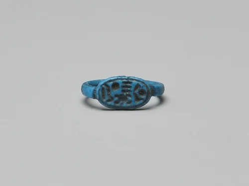 Finger Ring with the Throne Name of King Horemheb by Egyptian, metalwork, -1323--1295