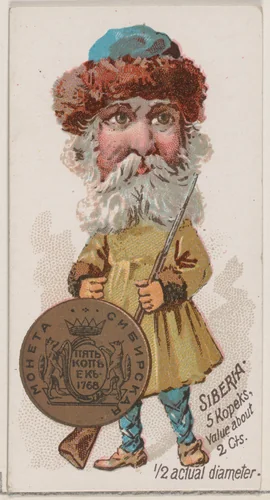 Siberia, 5 Kopeks, from the series Coins of All Nations (N72, variation 1) for Duke brand cigarettes by W. Duke, Sons & Co., print, 1889